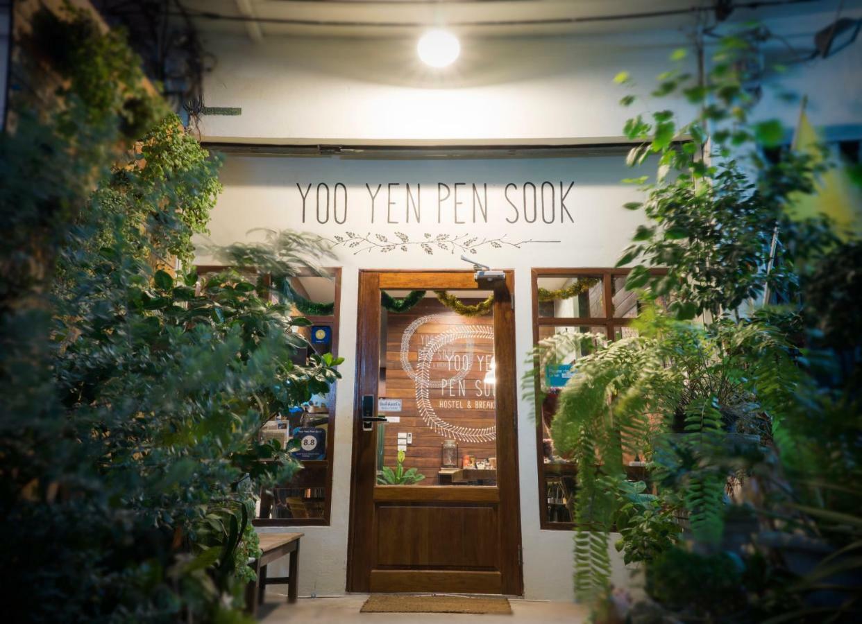 Hostel Yoo Yen Pen Sook *