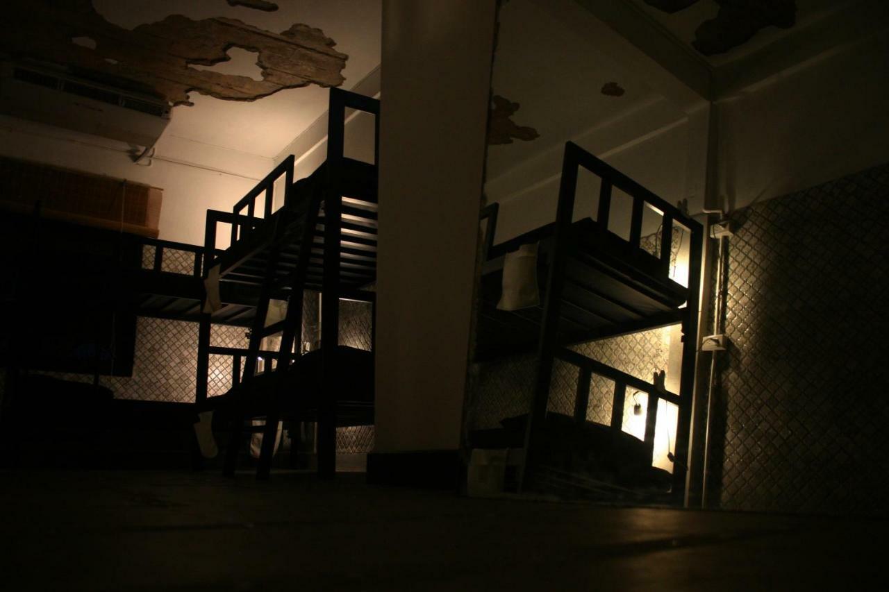 Hostel Born Free *