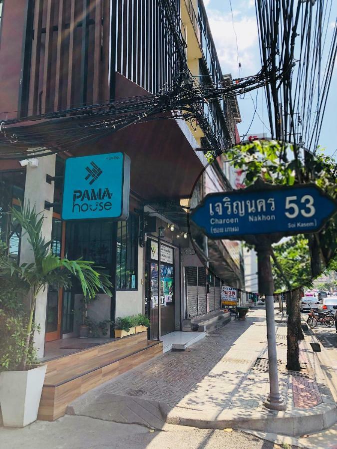 Pamahouse Boutique Bangkok