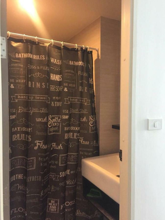 Apartment Nest *