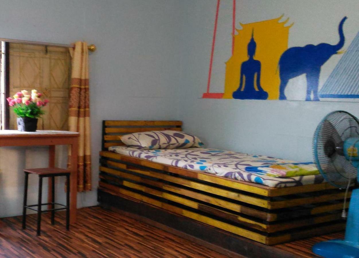 The Kong Guest house *