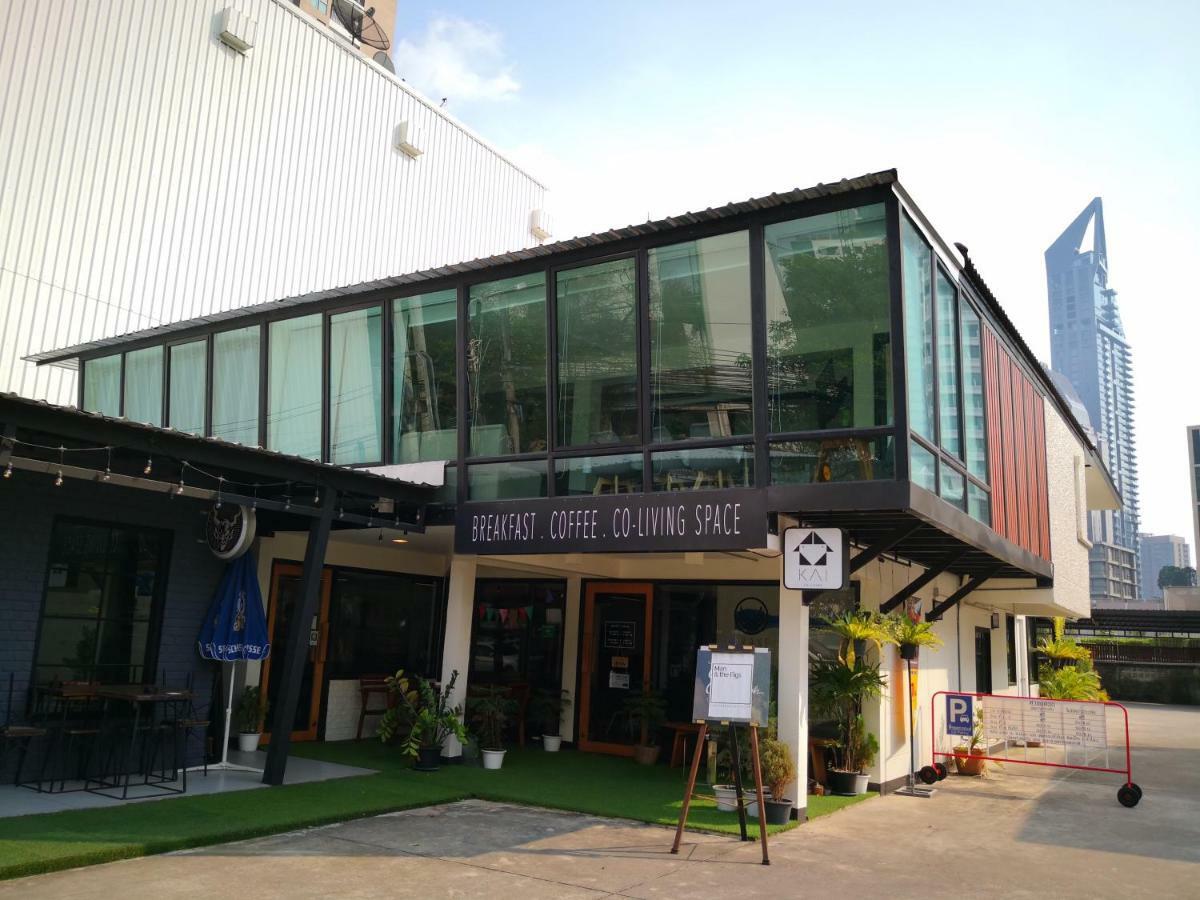 Guest house Kai Co-living *