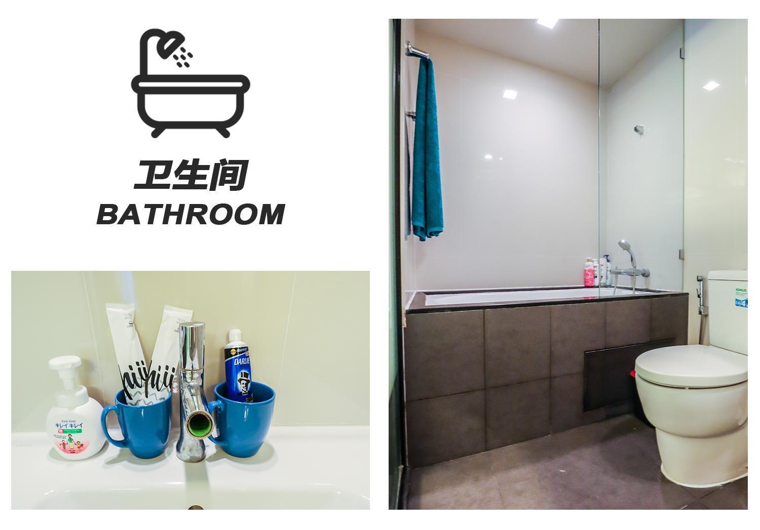 Hiii-homtel Sukhumvit 12 Cs - *
