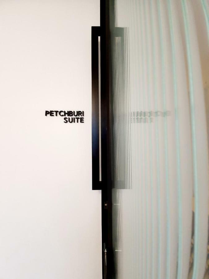 Gasthof Petchburi - Boutique Floor 3-5