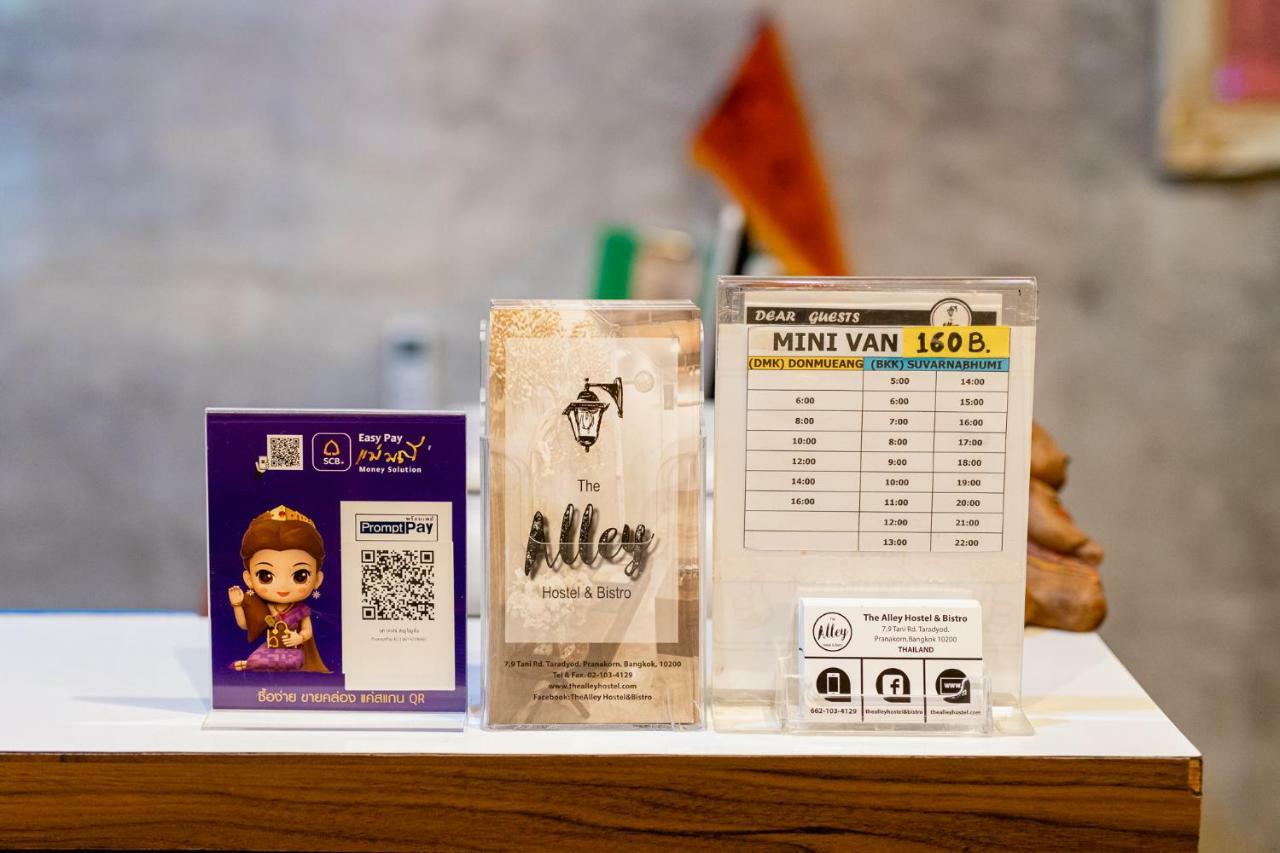 The Alley Hostel&bistro Hostel