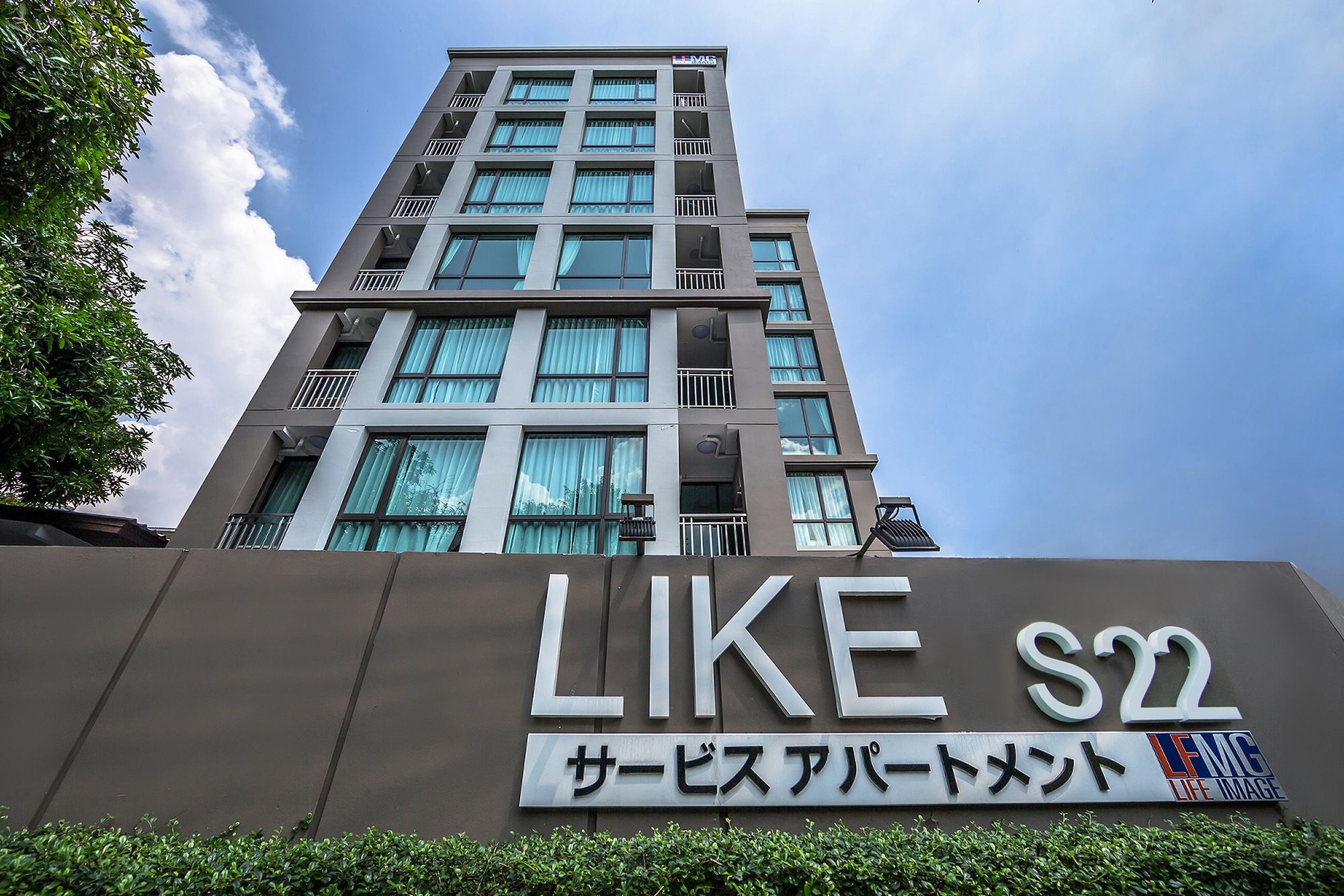 Aparthotel Like Sukhumvit 22 Bangkok