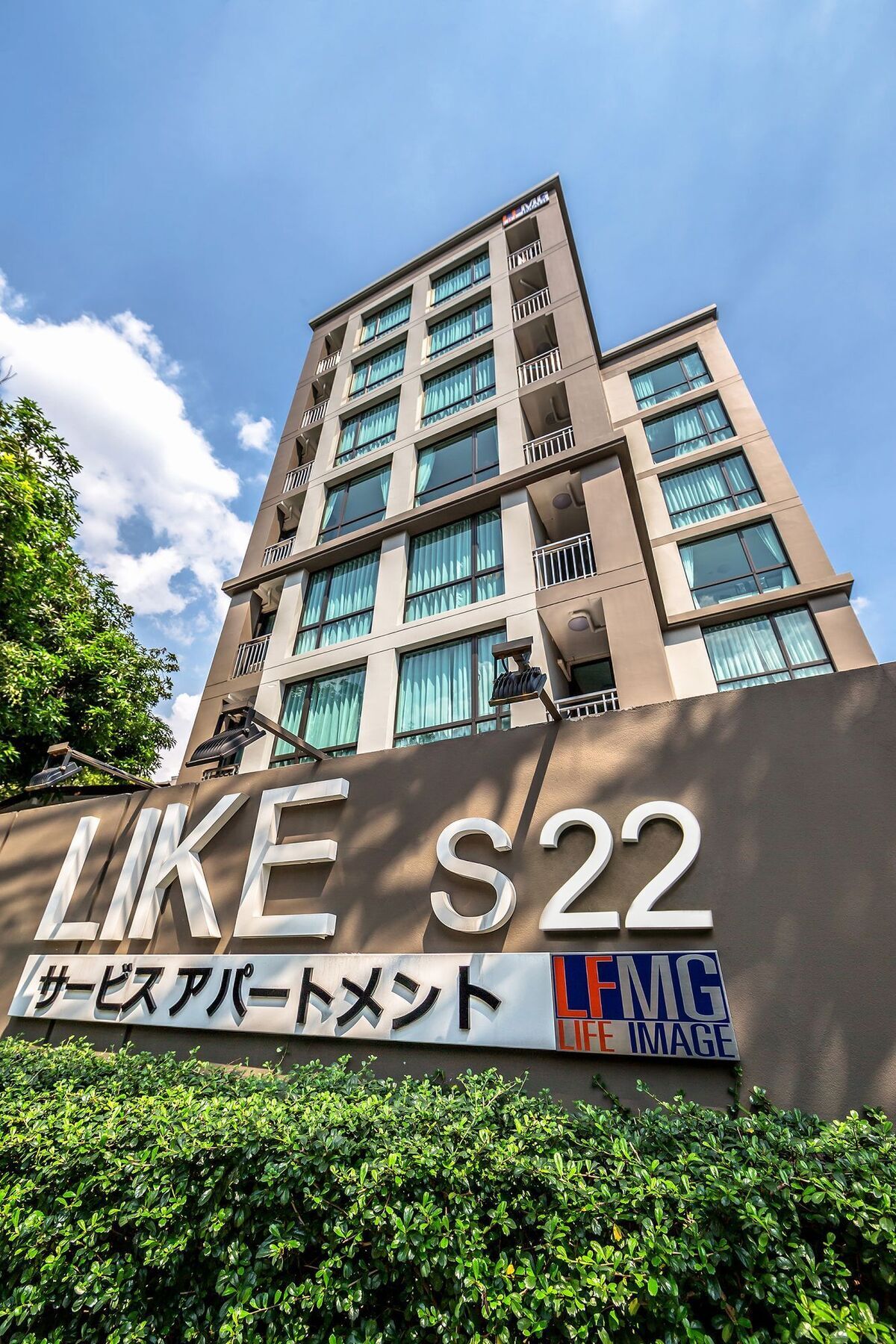 Aparthotel Like Sukhumvit 22