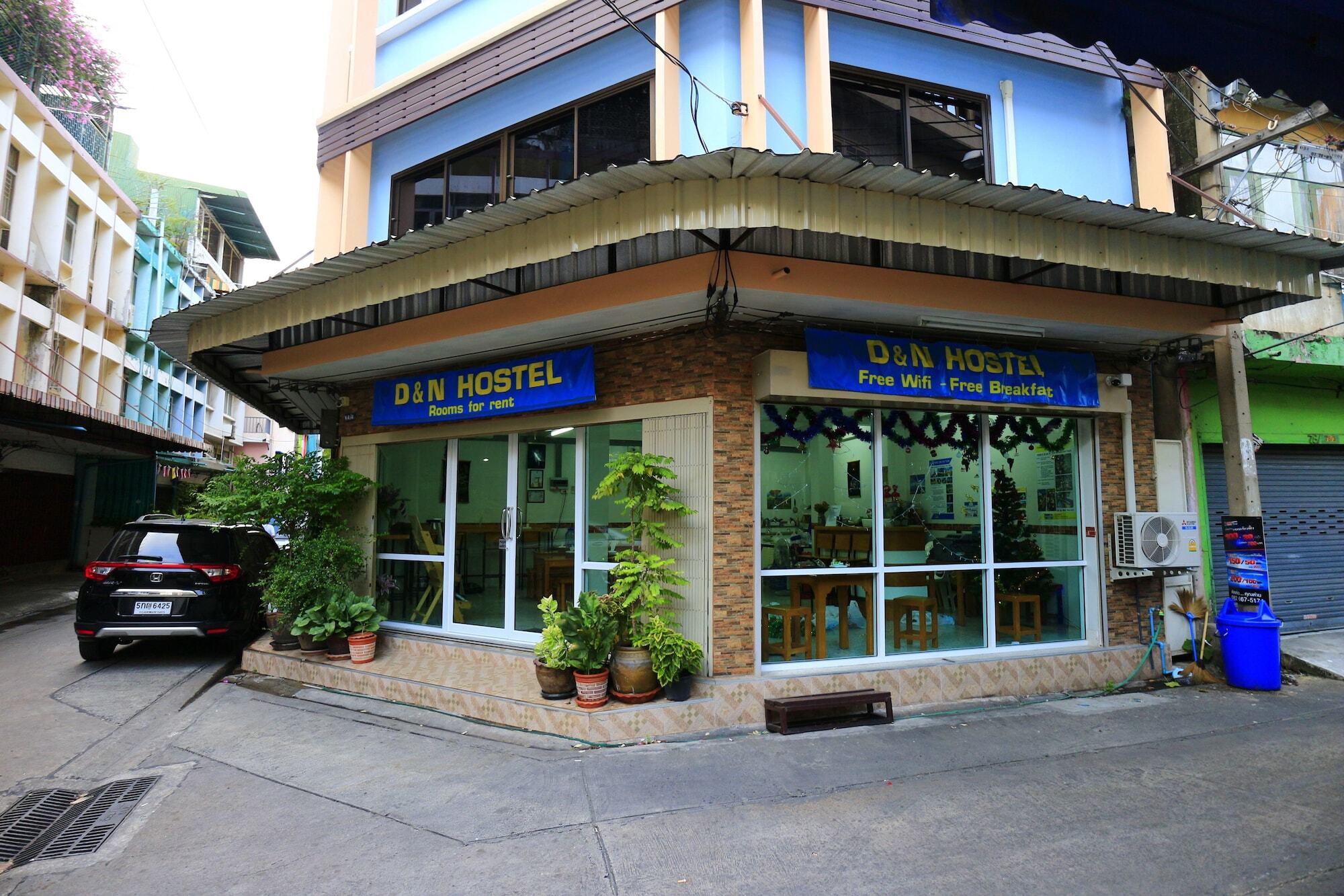 D&n *