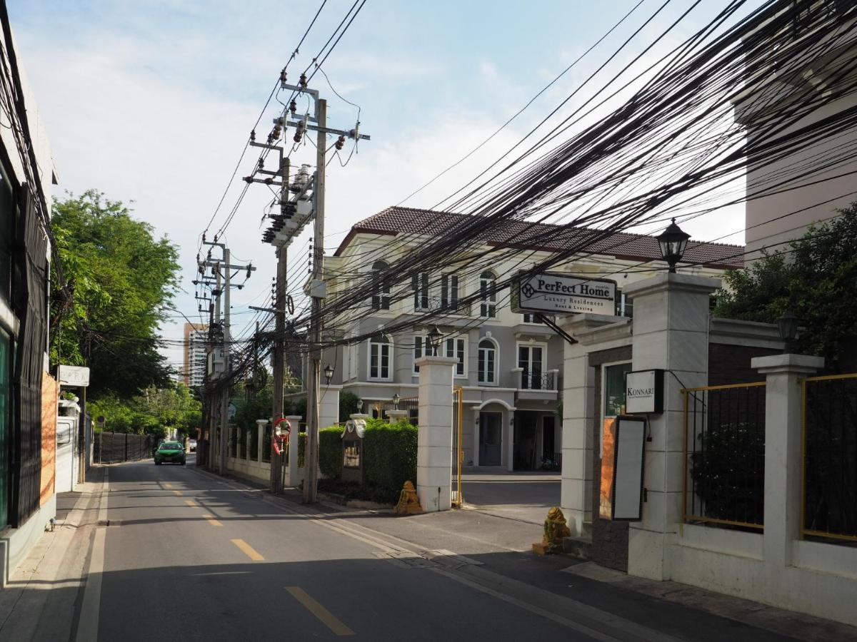 Villa Miq Asoke808 - Asoke Bts - Garden Pool - 16 Pax *