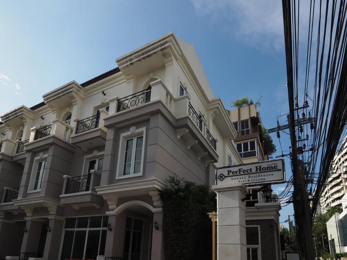 Villa Miq Asoke808 - Asoke Bts - Garden Pool - 16 Pax *