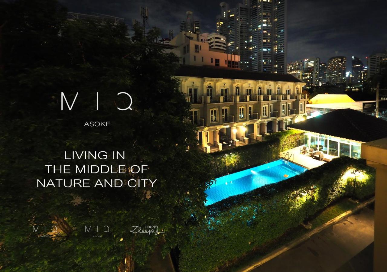 Miq Asoke808 - Asoke Bts - Garden Pool - 16 Pax