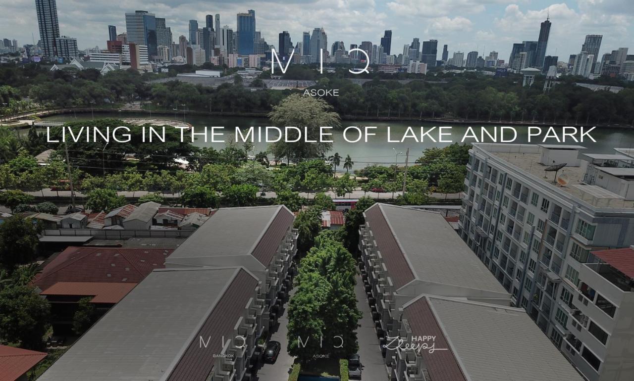 Miq Asoke808 - Asoke Bts - Garden Pool - 16 Pax