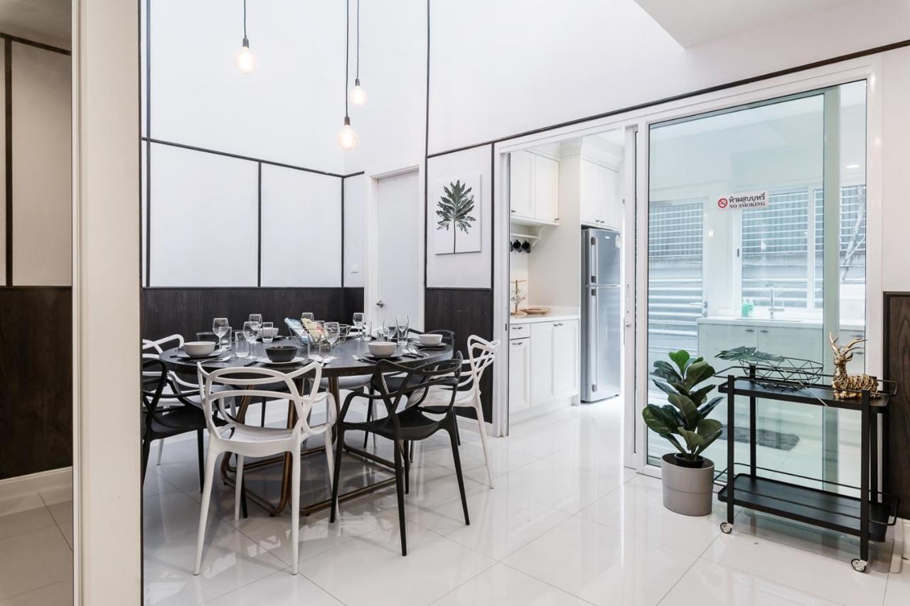 Miq Asoke808 - Asoke Bts - Garden Pool - 16 Pax *