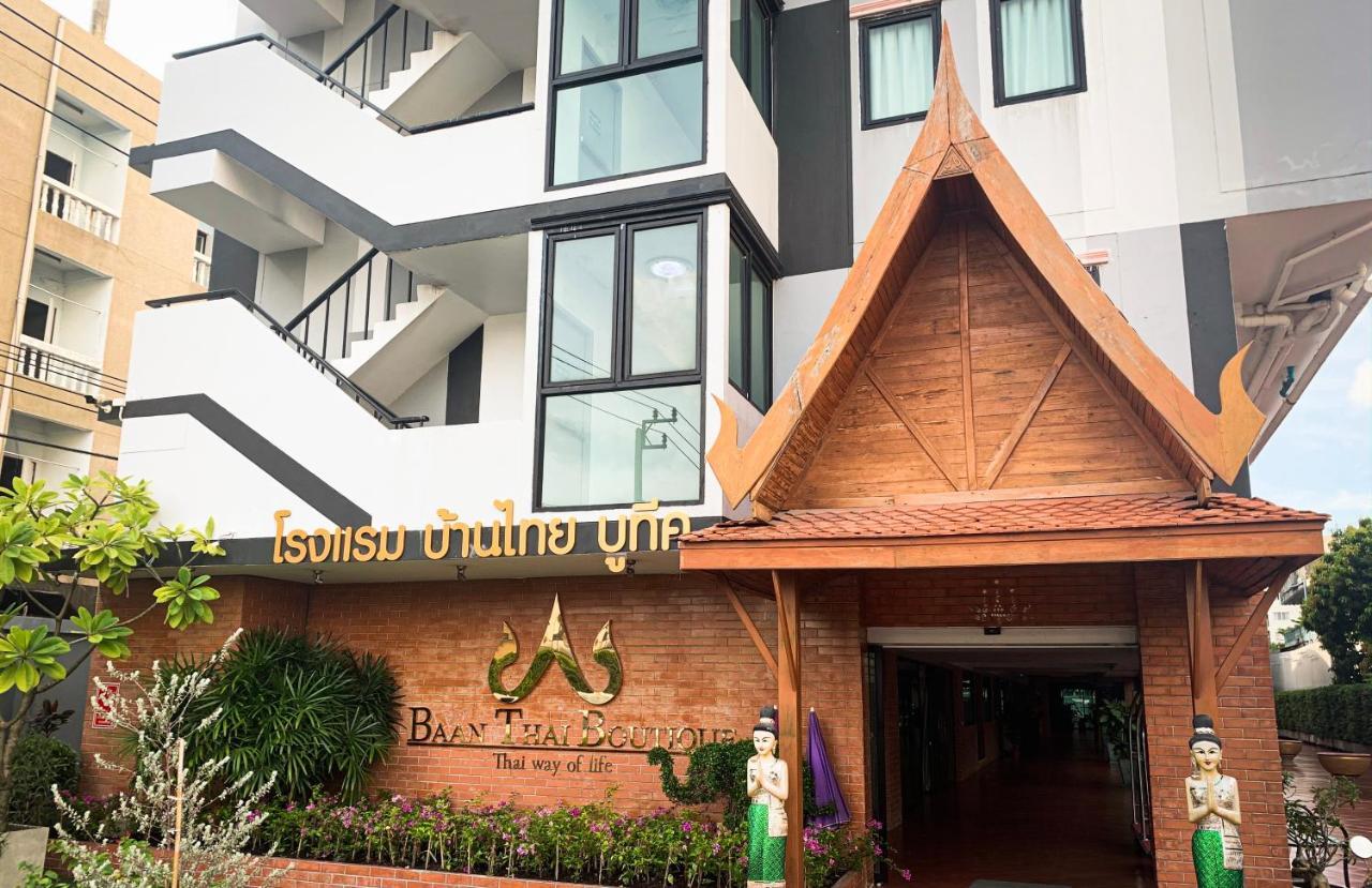 Hotel Baan Thai Boutique