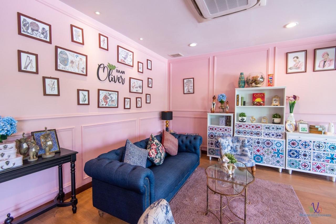 Baan Oliver Srinakarin 4*