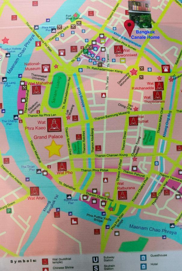Hotel Canale At Khaosarn Bangkok