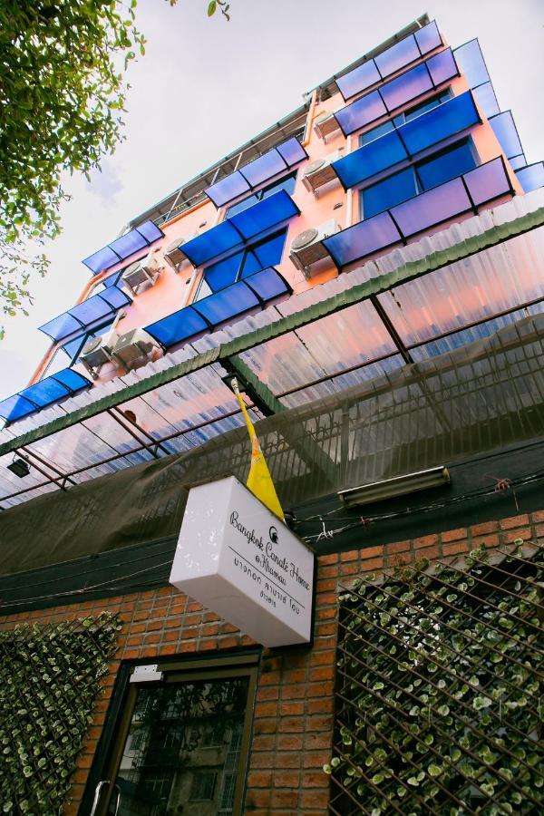 Hotel Canale At Khaosarn 2*