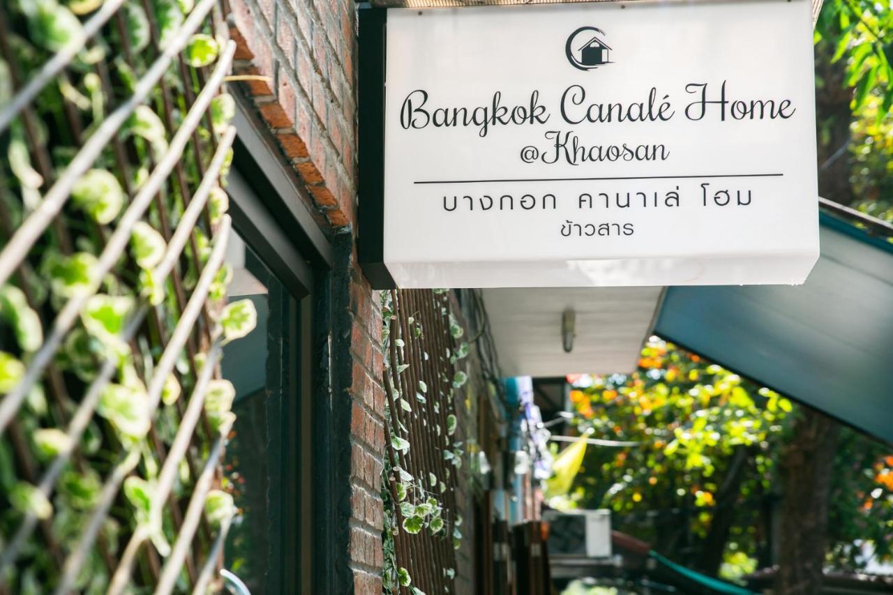 Hotel Canale At Khaosarn