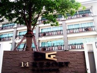 Hotel 14 Bangkok