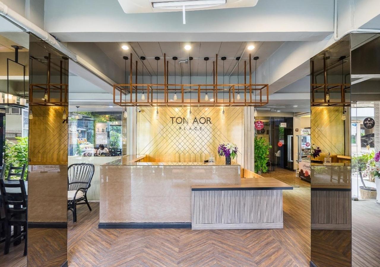 Ton Aor Place 3* Bangkok