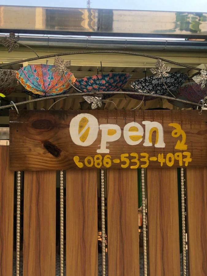 Baan Tepa Boutique House 2* Bangkok