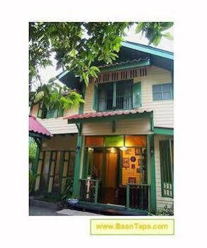 Baan Tepa Boutique House Bed & Breakfast