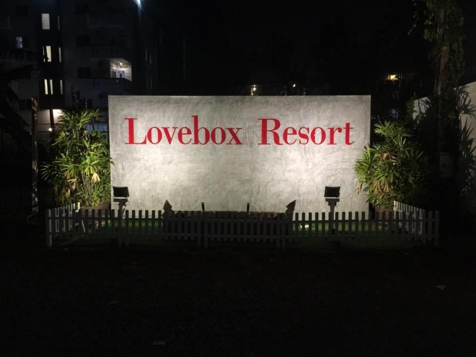 Box Resort