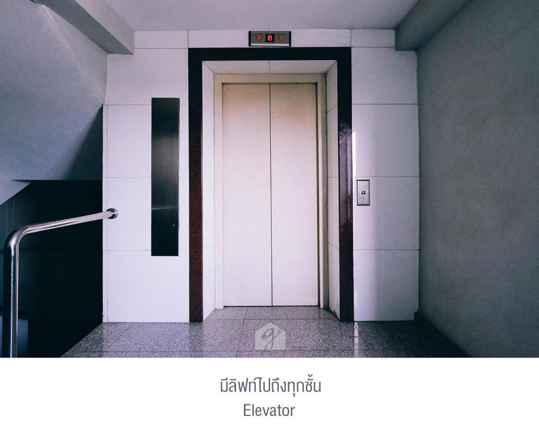 Motel Golden House @ Onnut Station 2*