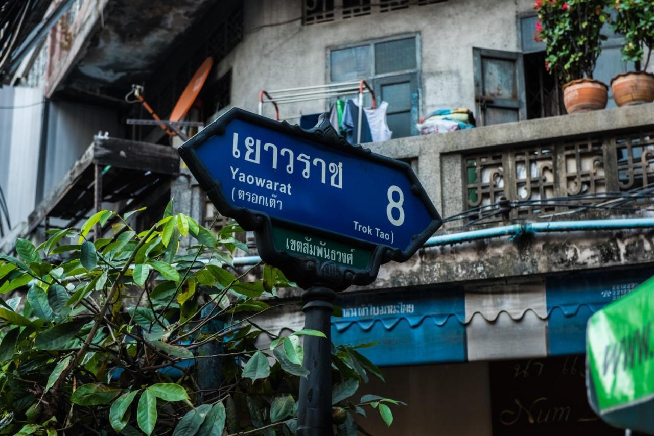 Hotel Arawana Express Chinatown