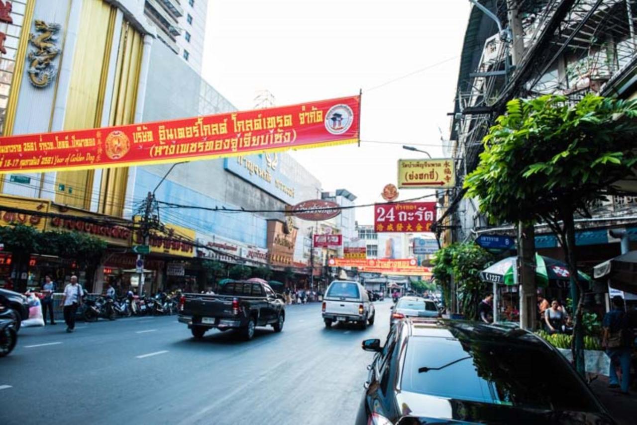 Arawana Express Chinatown Hotel Bangkok