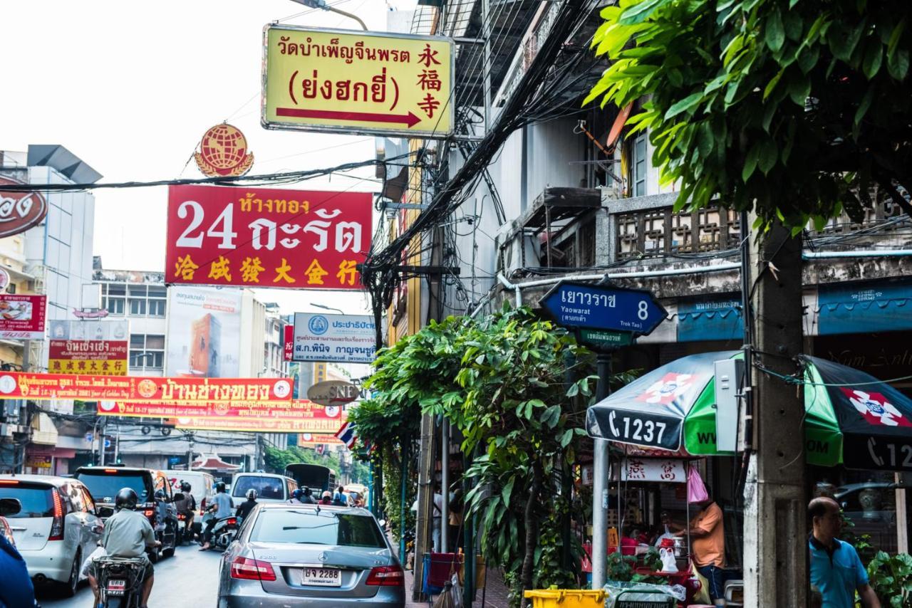 Hotel Arawana Express Chinatown