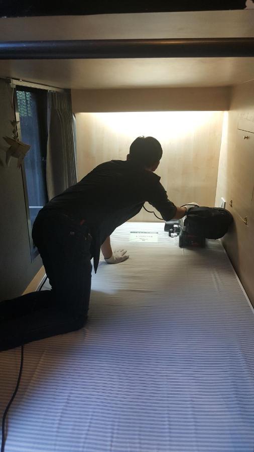 Asrama Lamurr Sukhumvit 41 *