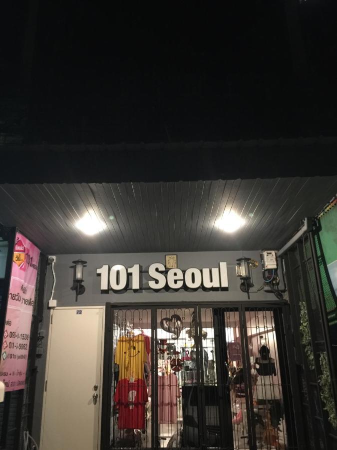 101 Seoul Hostel *