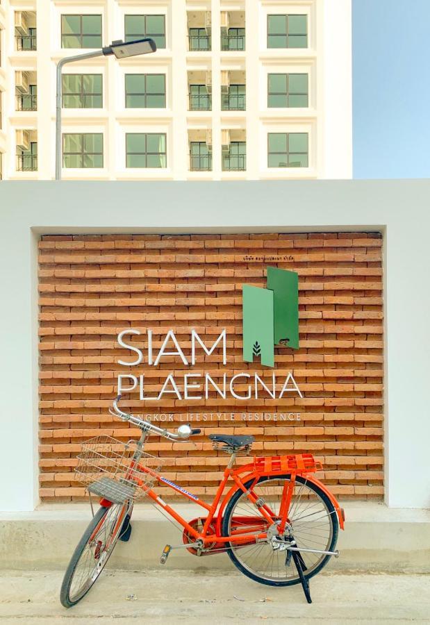 Siamplaengna สยามแปลงนา เรสซิเดนท์ Bangkok
