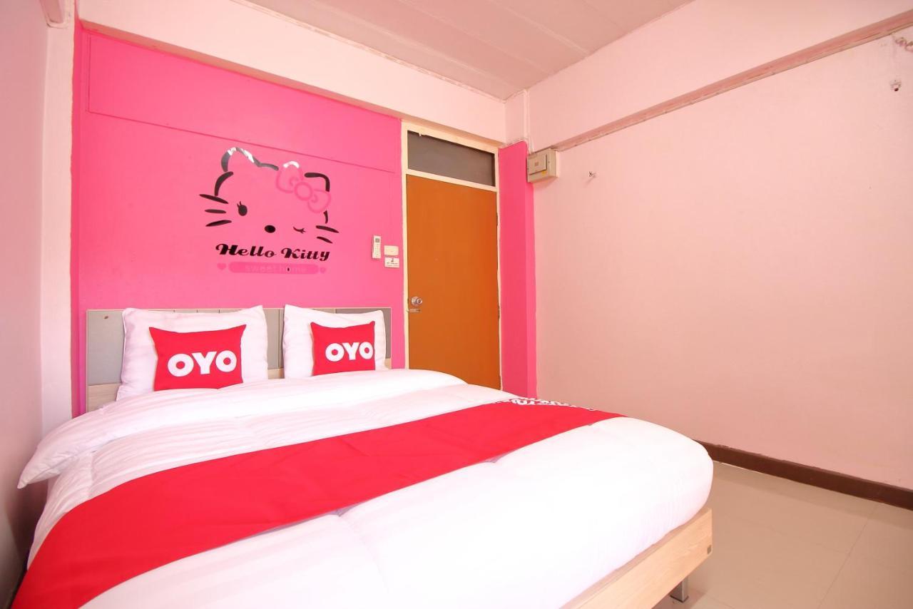 Oyo 618 At Khaosan (adults Only) 2* Bangkok