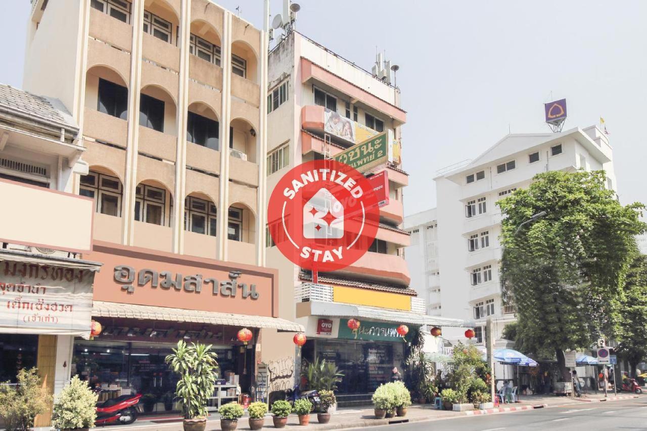 Oyo 537 Na Banglampoo Hotel Bangkok